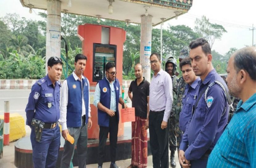 সংগৃহীত ছবি