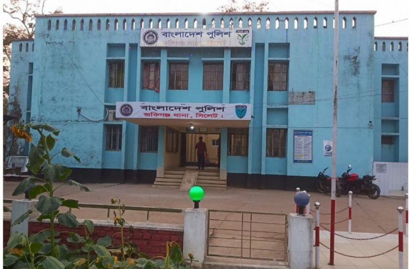 ছবি : সংগৃহিত