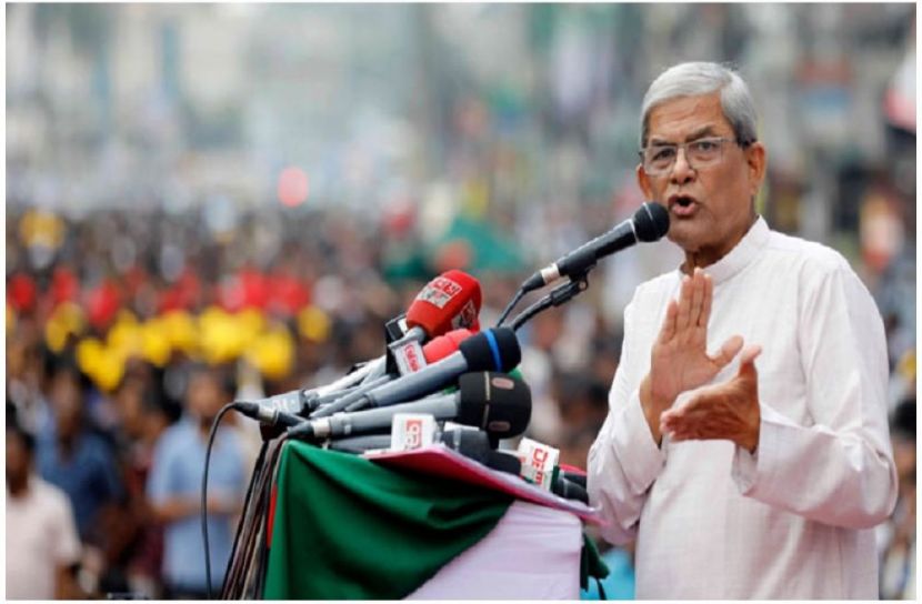 সংগৃহীত