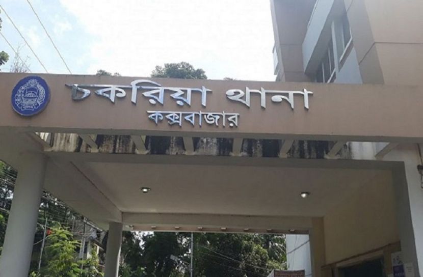 সংগৃহীত ছবি