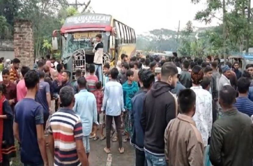 ছবি: সংগৃহীত