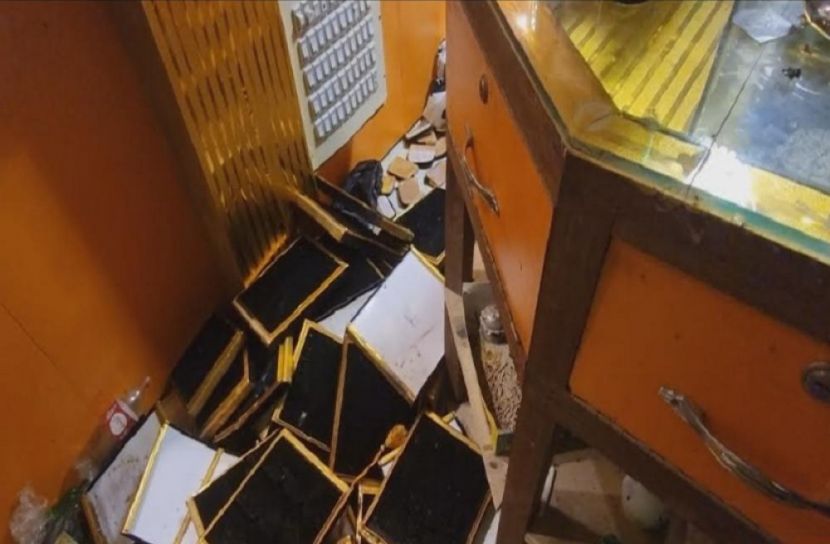 ছবি: সংগৃহীত