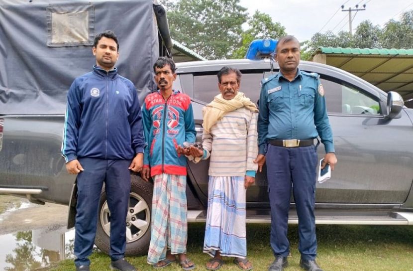 ছবি: সংগৃহীত