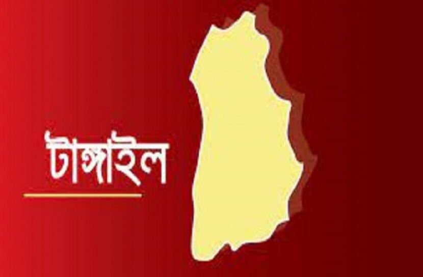 ছবি : সংগৃহিত