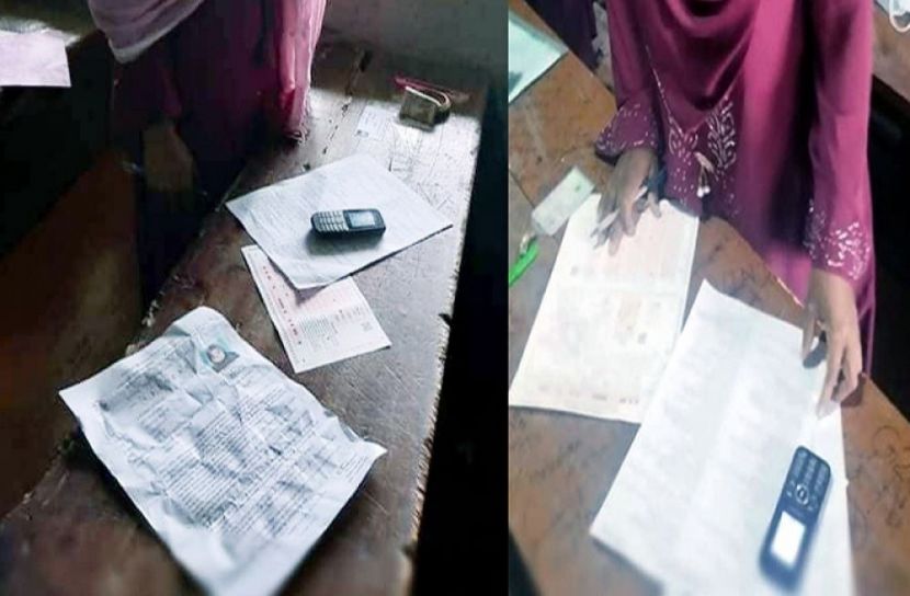 ছবি: সংগৃহীত