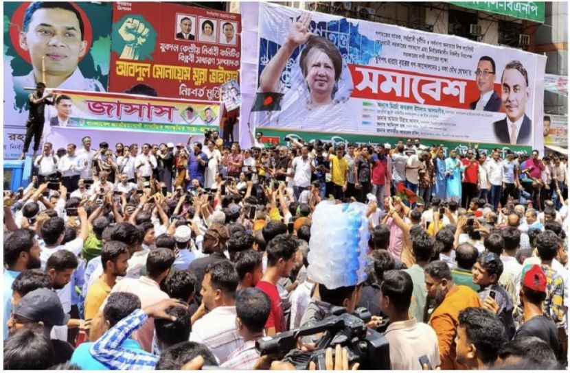 ছবি : সংগৃহিত