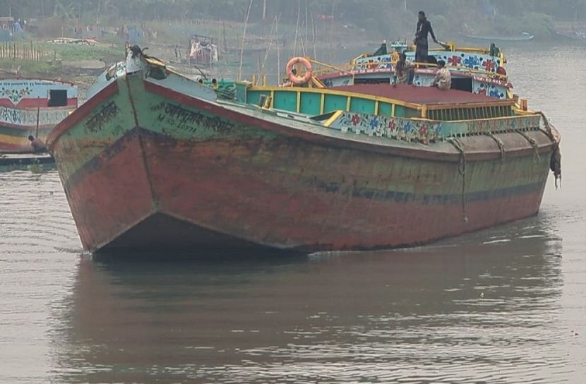 ছবি: সংগৃহীত