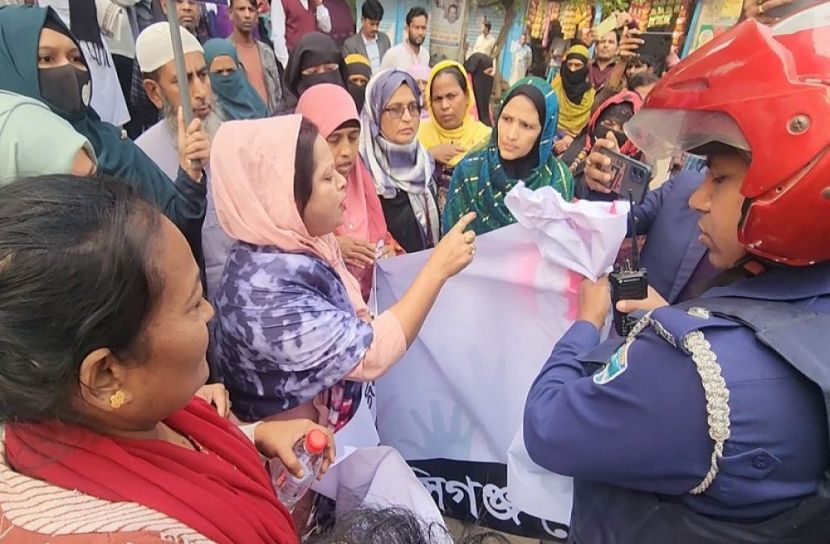 ছবি: সংগৃহীত