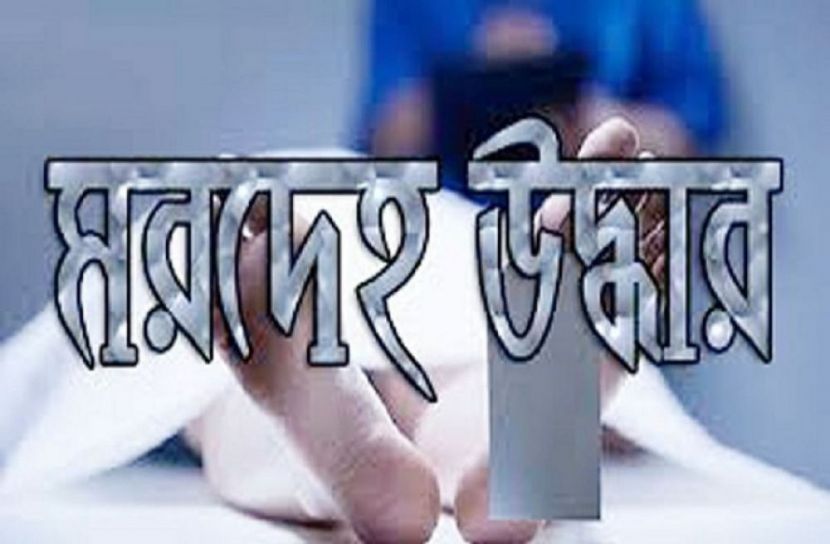 ছবি : সংগৃহিত
