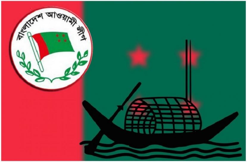 ছবি : সংগৃহিত