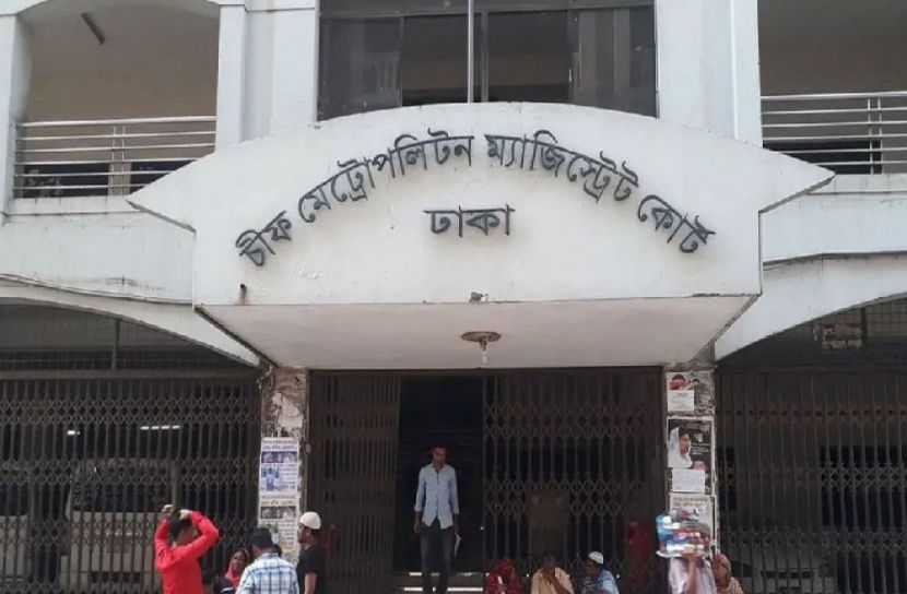 সংগৃহীত ছবি