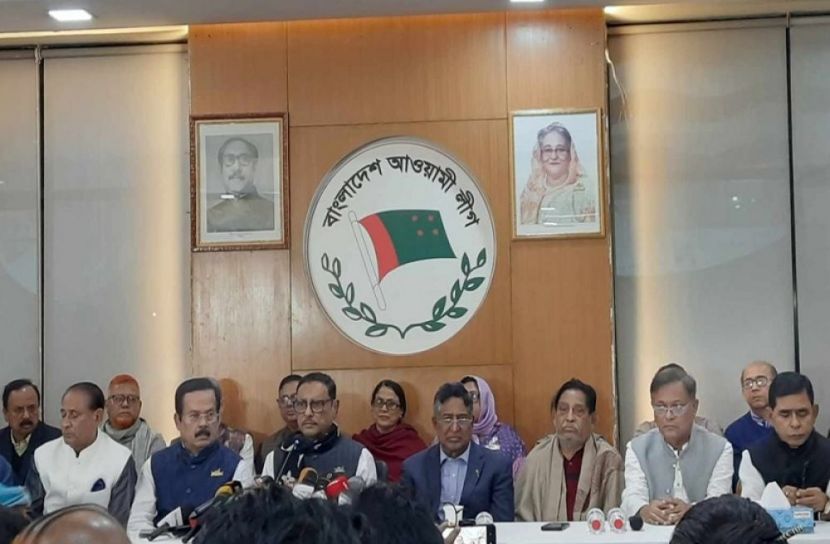 ছবি: সংগৃহীত