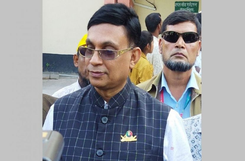 ছবি: সংগৃহীত