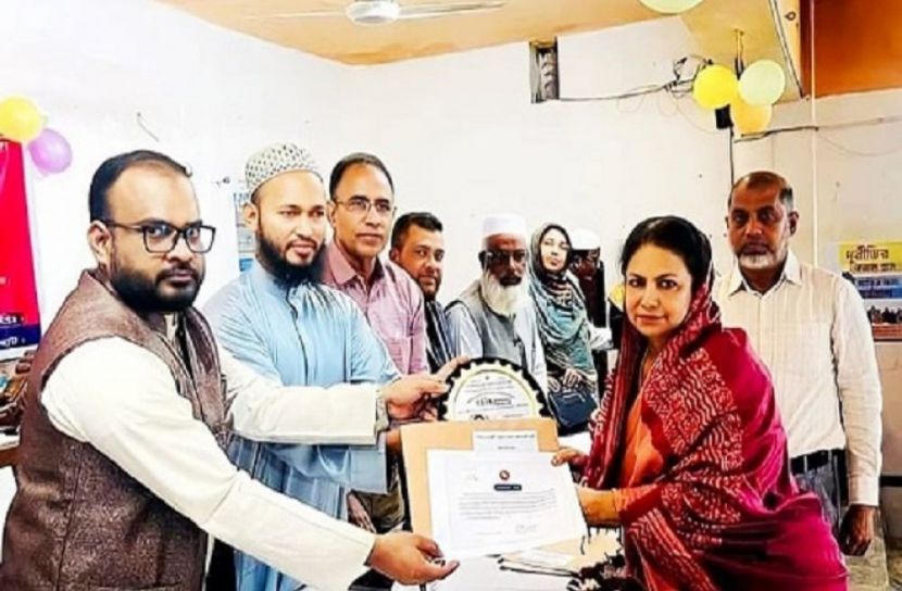 ছবি: সংগৃহীত