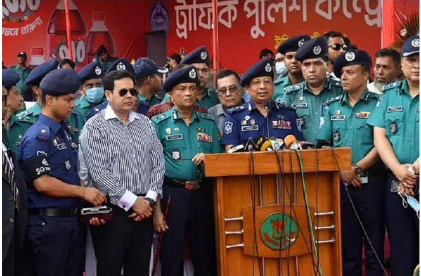 ছবি : সংগৃহিত