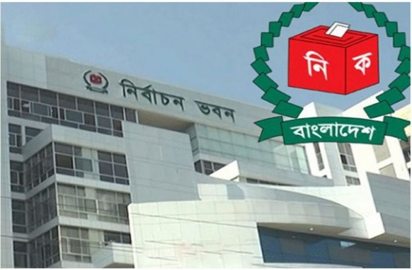 ছবি : সংগৃহিত