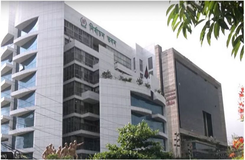 ছবি : সংগৃহিত