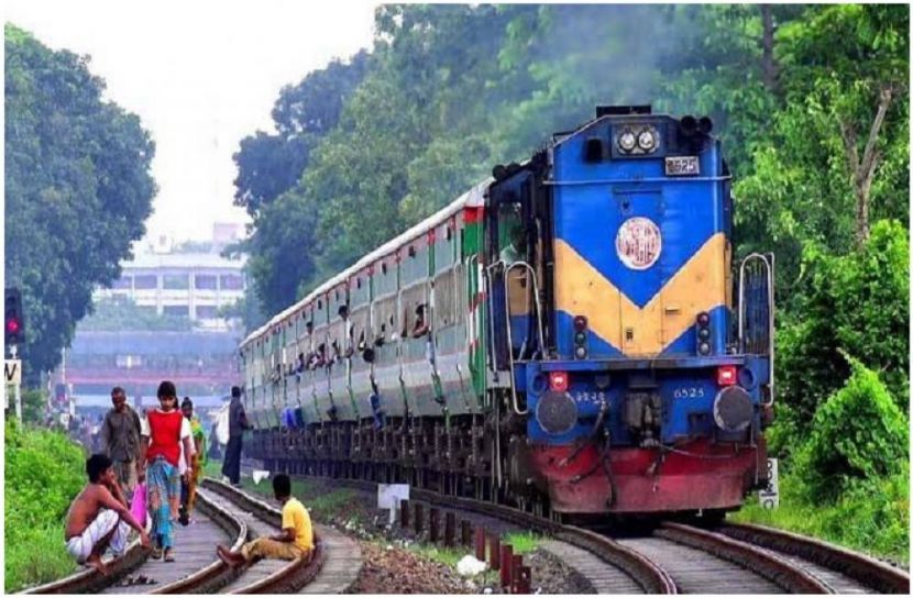 সংগৃহীত