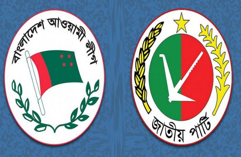 ফাইল ছবি