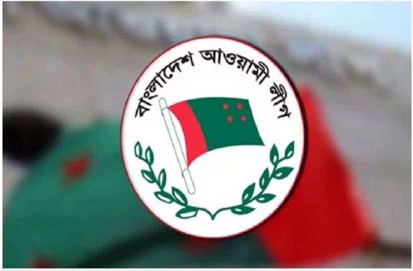 ছবি : সংগৃহিত