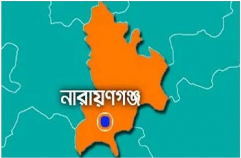 সংগৃহিত