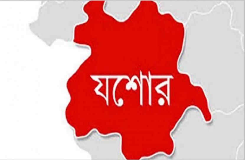 ছবি : সংগৃহিত