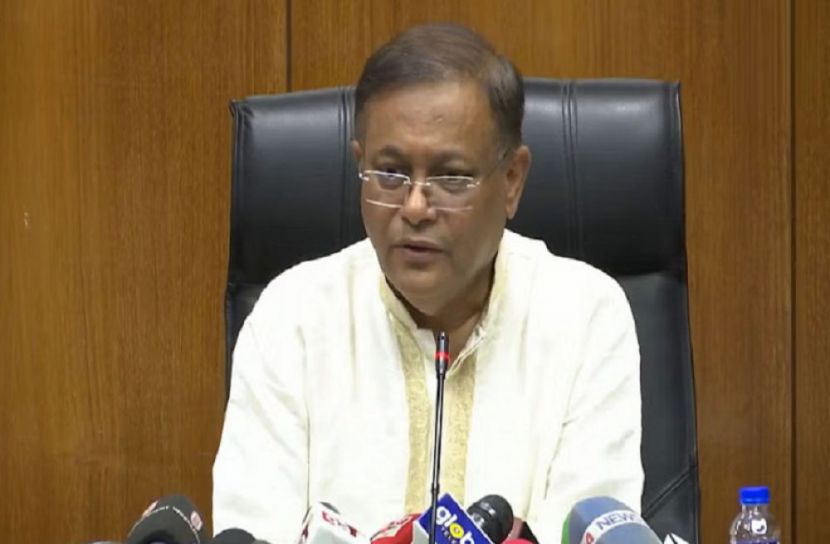 সংগৃহীত ছবি