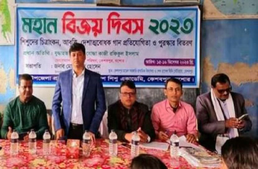 সংগৃহীত ছবি