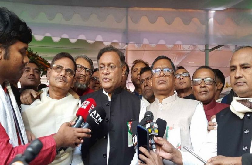 সংগৃহীত ছবি