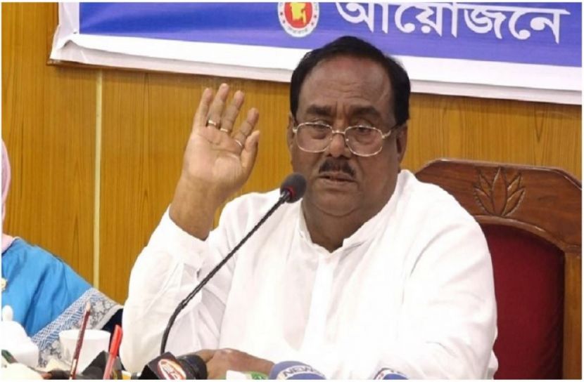 সংগৃহীত