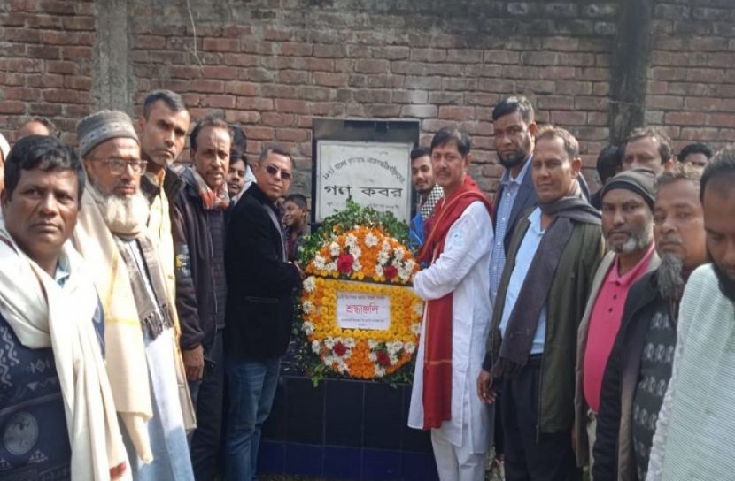 সংগৃহীত ছবি