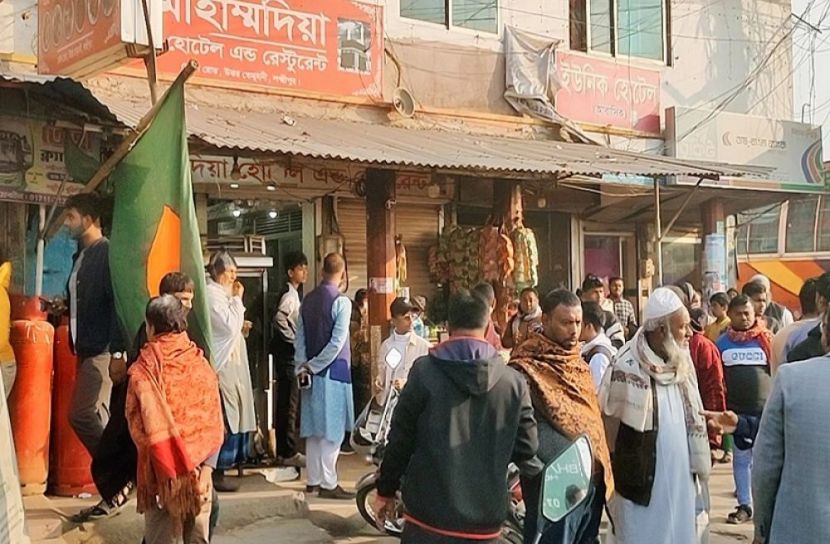 ছবি: সংগৃহীত