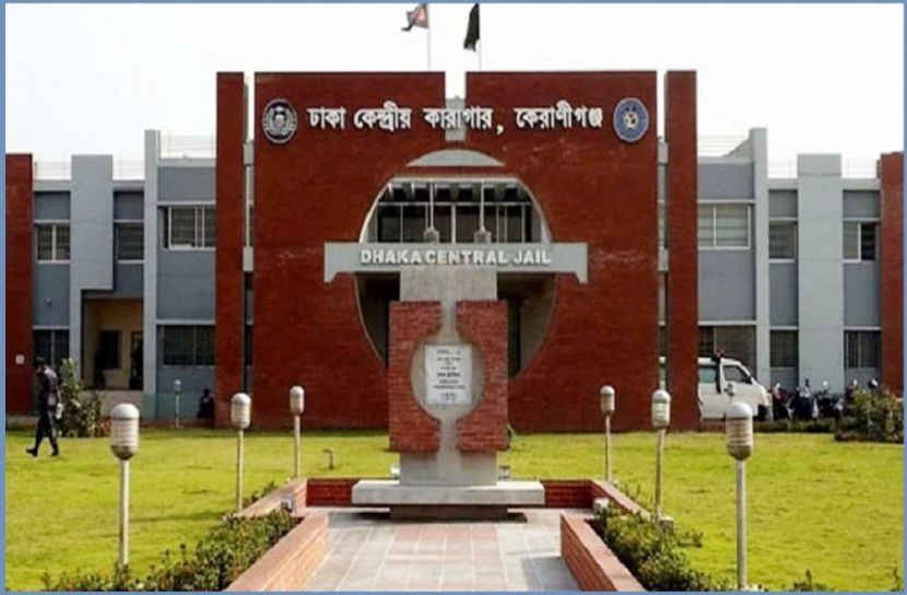 সংগৃহীত