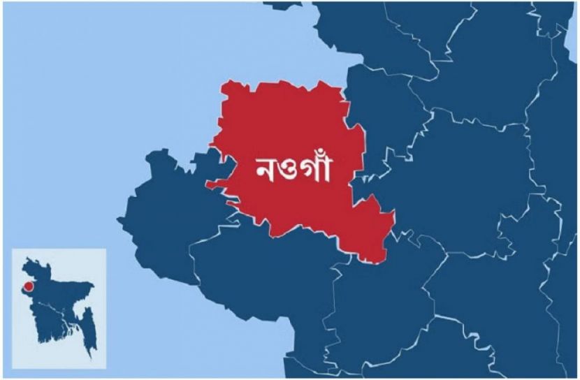 সংগৃহীত