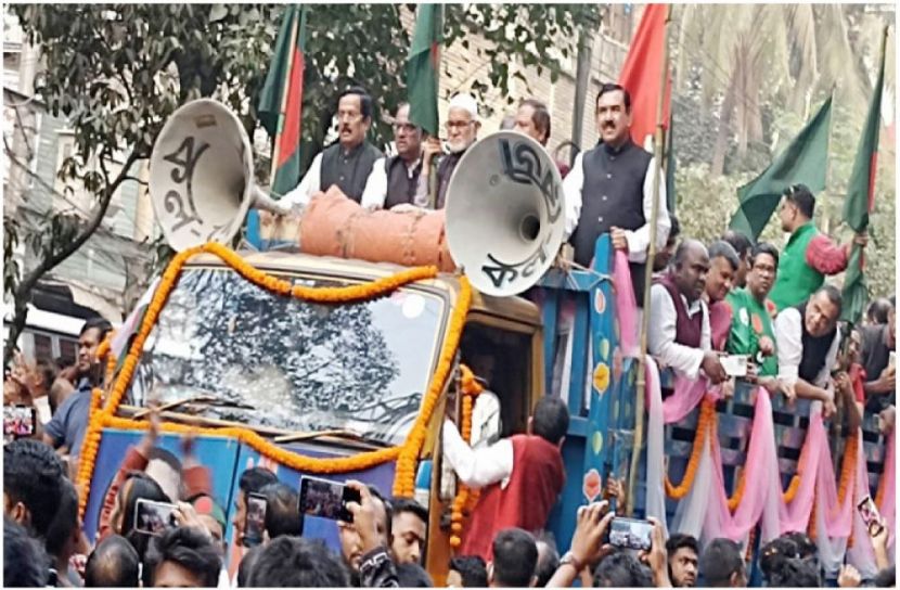 ছবি : সংগৃহিত