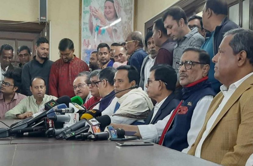 ছবি: সংগৃহীত