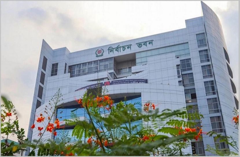 ছবি : সংগৃহিত