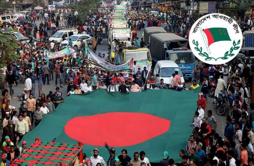 ফাইল ছবি
