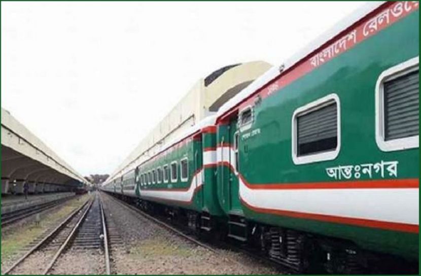 ছবি : সংগৃহিত