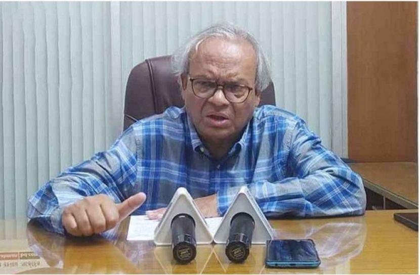 ছবি : সংগৃহিত