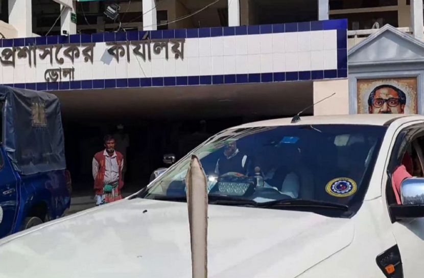 ছবি: সংগৃহীত