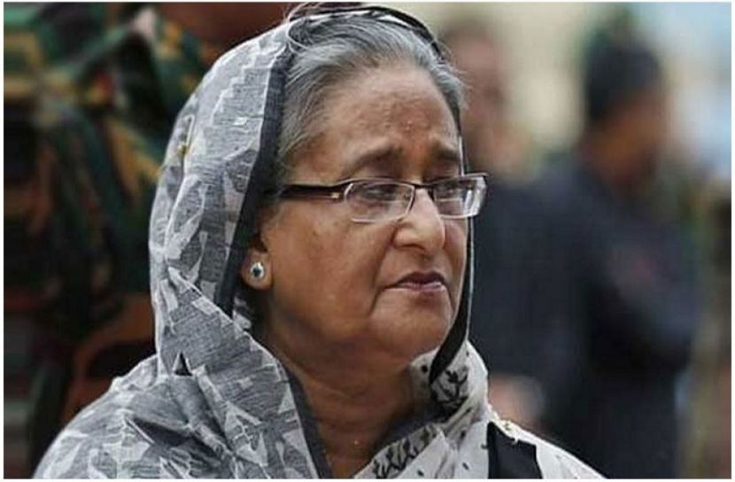 ছবি : সংগৃহিত