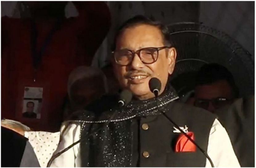 ছবি : সংগৃহিত