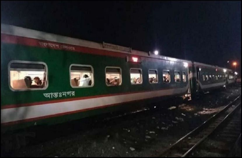 ছবি : সংগৃহিত