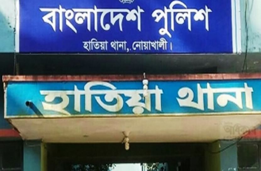 ফাইল ছবি