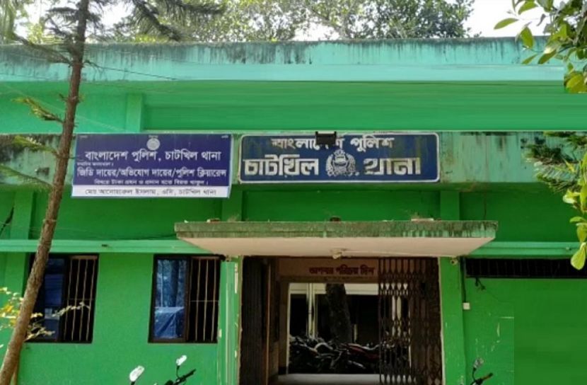 ছবি: সংগৃহীত