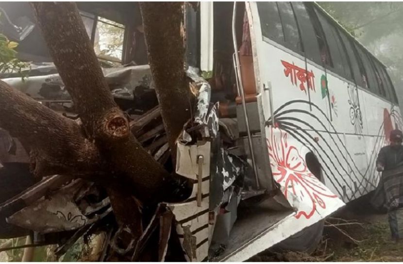 ছবি : সংগৃহিত