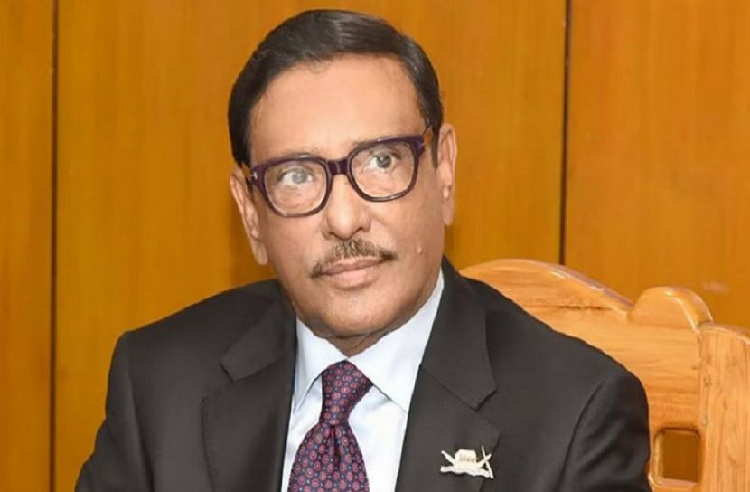 ফাইল ছবি