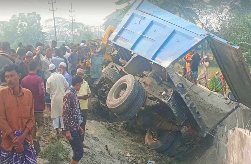সংগৃহীত ছবি