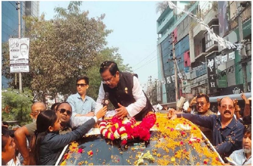 সংগৃহীত